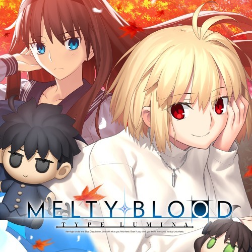 ゆ*う様 初回限定版 MELTY BLOOD: TYPE LUMINA 初回限定版】 MELTY BLOOD: TYPE LUMINA - メルカリ